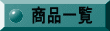 iꗗ 
